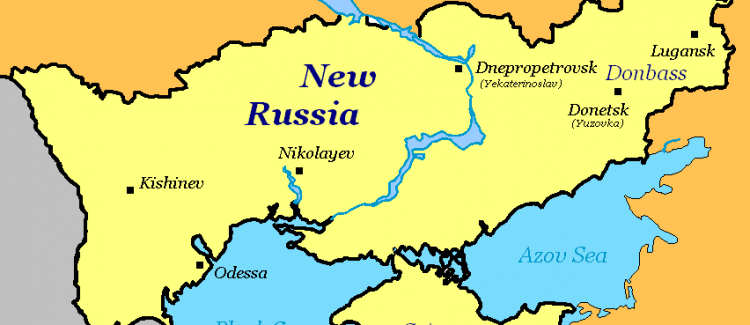 New_Russia_on_territory_of_Ukraine