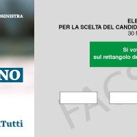 10819850_10205162449890350_2023932318_o