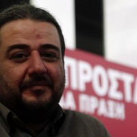 ÓÕÍÅÄÑÉÁÓÇ ÊÅÍÔÑÉÊÇÓ ÅÐÉÔÑÏÐÇÓ ÓÕÑÉÆÁ ÊÏÑÙÍÁÊÇÓ Ô.