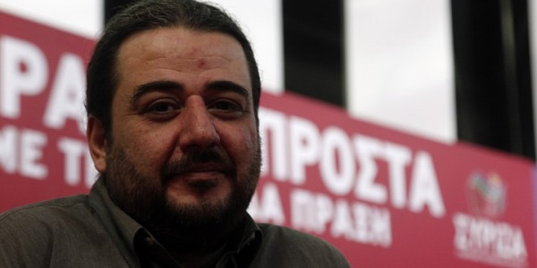 ÓÕÍÅÄÑÉÁÓÇ ÊÅÍÔÑÉÊÇÓ ÅÐÉÔÑÏÐÇÓ ÓÕÑÉÆÁ ÊÏÑÙÍÁÊÇÓ Ô.