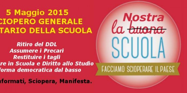 scioperoscuola