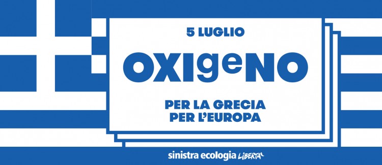 OXIgeNO_750x325_WebsiteImage
