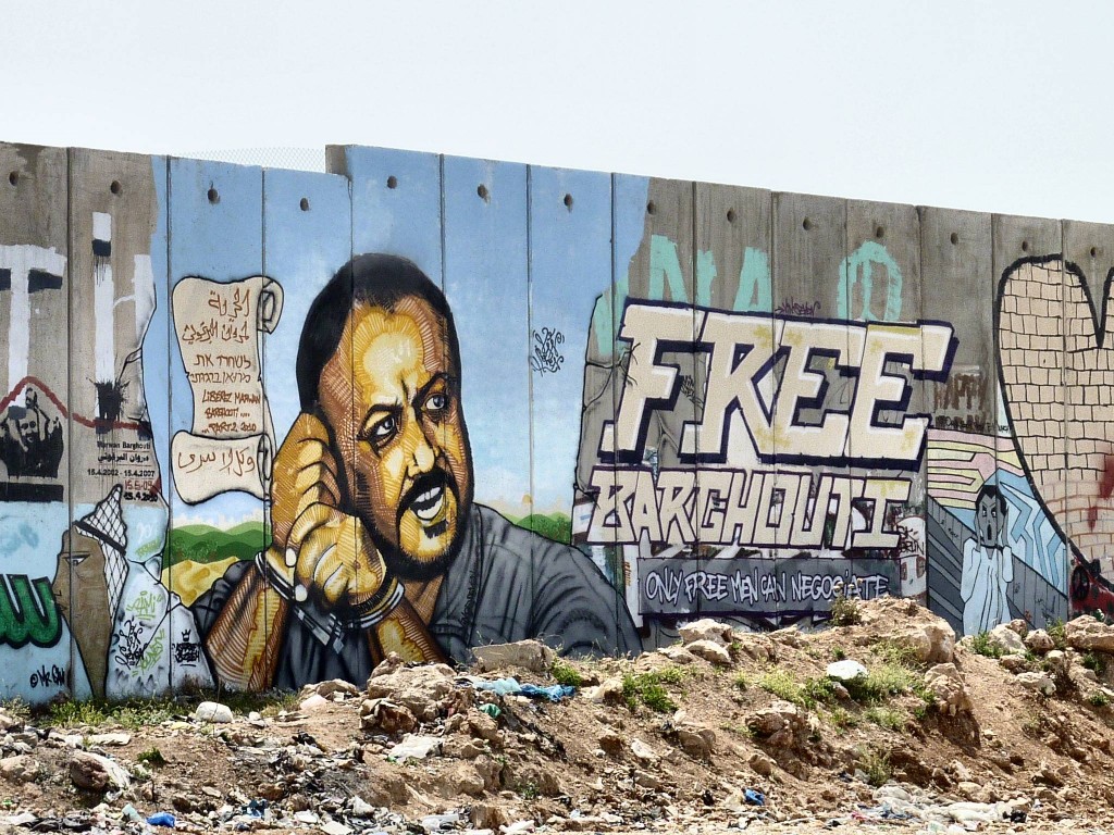 Barghouti-wall