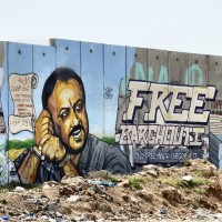 Barghouti-wall